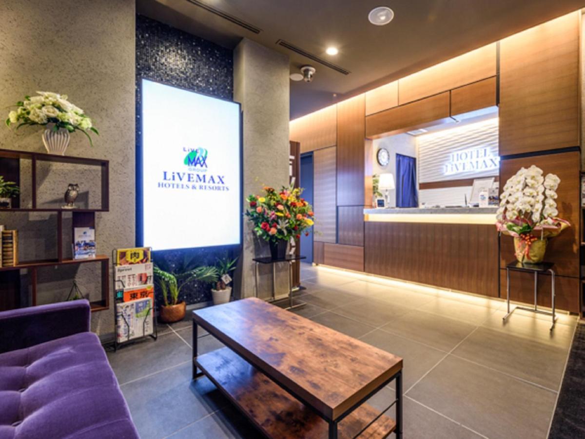 Hotel Livemax Asakusabashi-Ekimae Tōkyō Extérieur photo