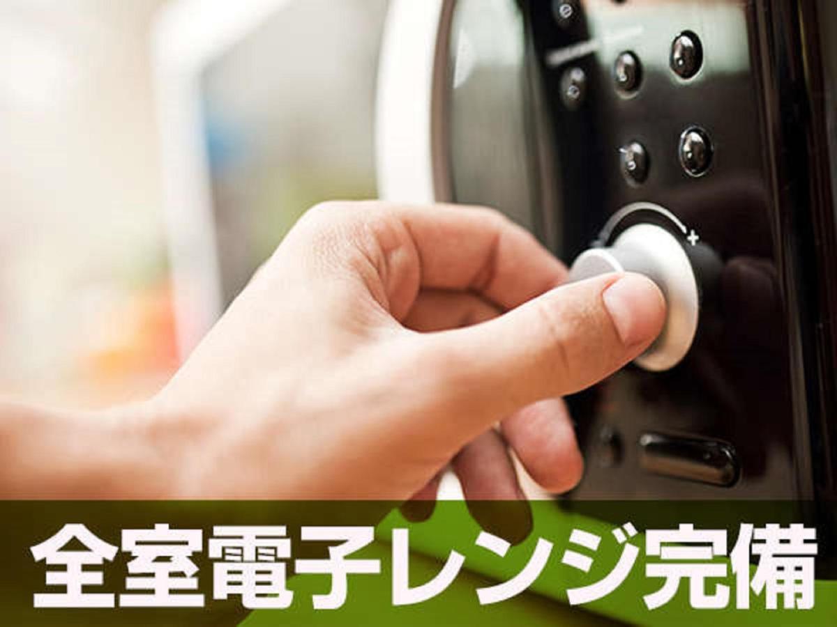 Hotel Livemax Asakusabashi-Ekimae Tōkyō Extérieur photo