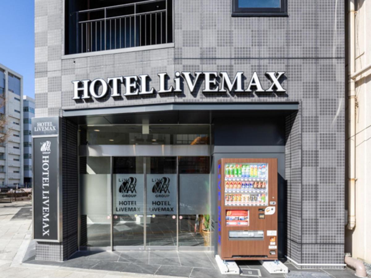 Hotel Livemax Asakusabashi-Ekimae Tōkyō Extérieur photo