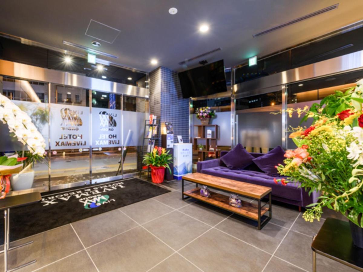 Hotel Livemax Asakusabashi-Ekimae Tōkyō Extérieur photo